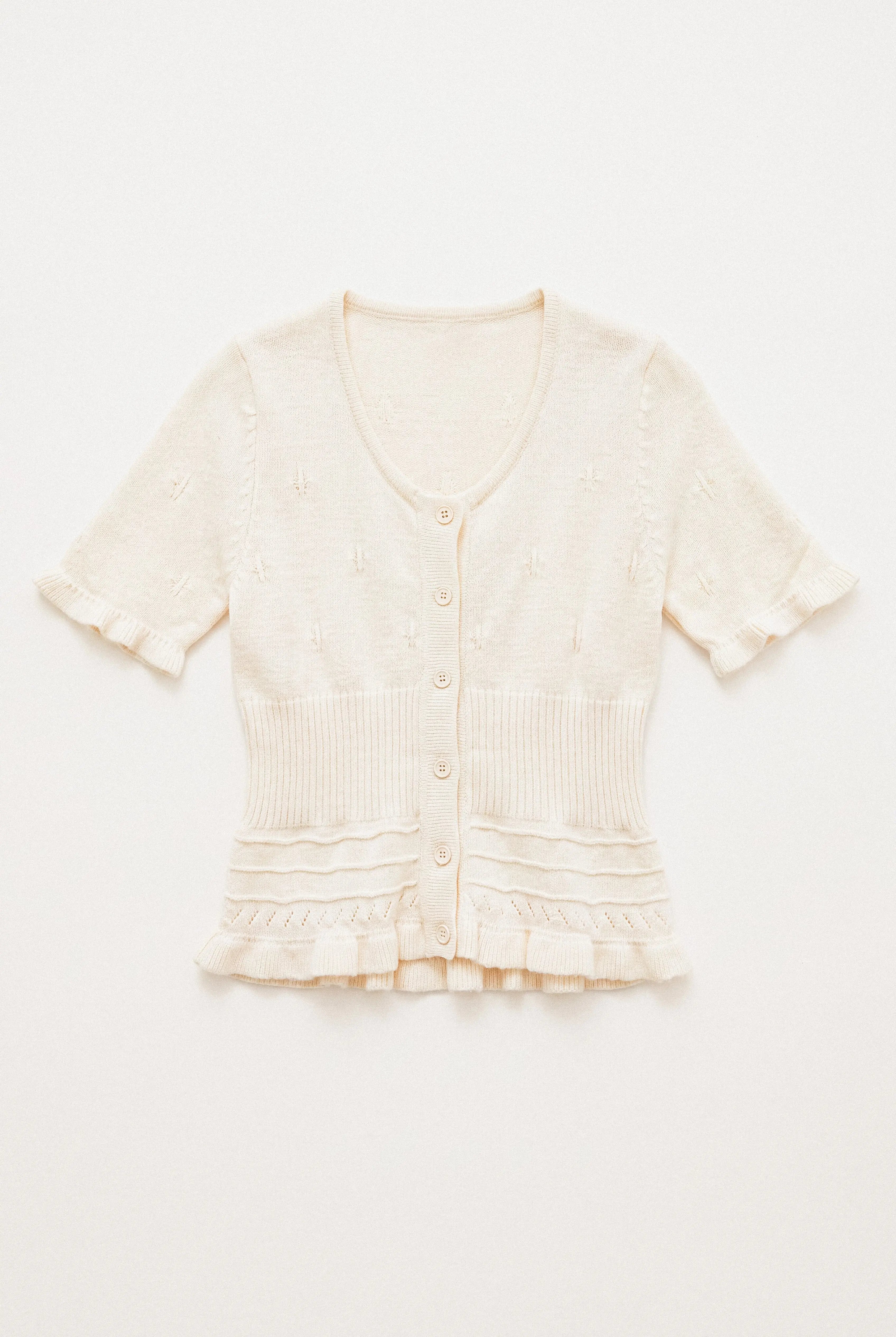 CARDIGAN ERNESTINE